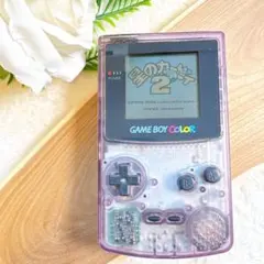 動作確認清掃済みゲームボーイカラークリアパープル任天堂Nintendo