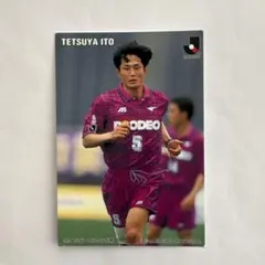1998 Jリーグカード サンフレッチェ広島 伊藤哲也
