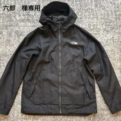 ノースフェイス　ウインドブレーカー　ナイロンジャケット　グレー