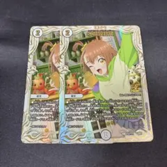 【極美品】PSA10 水晶設計図 クリスタ プロモ 水晶設計図 プロモ 4種セット 追憶の水晶公開記念 クリスタ