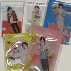 なにわ男子 道枝駿佑 アクリルスタンド まとめ売りのサムネイル