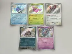 ⑤ポケモンカード シャイニートレジャーex 色違い s 5枚セット