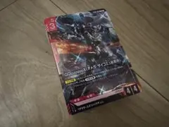 ガンダムカードゲーム　スタートデッキ　st06クランユニティ　ボーナスパックなし