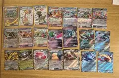 ポケモンカードゲーム ex まとめ売り sar sr rr