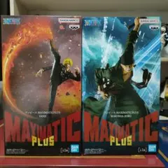 【新品未開封】ワンピース MAXIMATIC PLUS ゾロ サンジ フィギュア