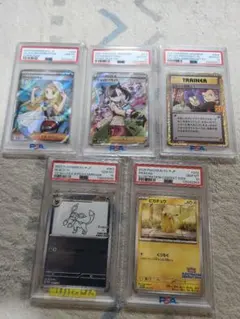 PSA10]世界に145枚！アグノム ☆ 拡張パック 怒りの神殿 DP5 - メルカリ