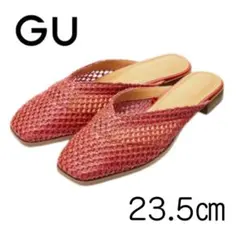 【新品未使用】GU ストローバブーシュ M (23.5㎝)