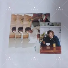 Snow Man 岩本照 Myojo 厚紙 ちっこいMyojo