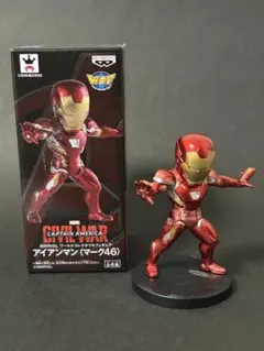 2026年最新】ワーコレ アイアンマンの人気アイテム - メルカリ