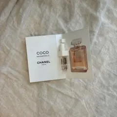 CHANEL COCO Mademoiselle サンプル 1.5ml