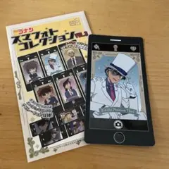 怪盗キッド　箔押し　名探偵コナン　カード　スマフォトコレクション