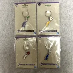 一番くじ ピクミン いっしょに探索 メタルチャーム 4個セット