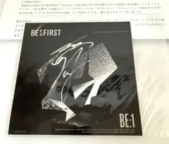 BE:FIRST SHUNTO シュント　直筆サイン　ステッカー シュント be first ビーファースト ステッカー シール befirst