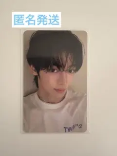 ミルメーク☺︎トレカは公式のみ出品様 リクエスト 2点 まとめ商品