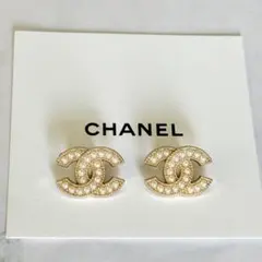 CHANEL ヴィンテージ　ボタン　パール　ロゴ イヤリング　ゴールド