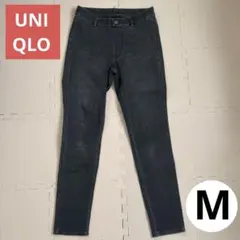UNIQLO ウルトラストレッチデニムレギンスパンツ