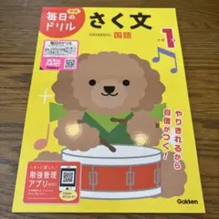 即購入OK♪Margaret様 リクエスト 3点 まとめ商品