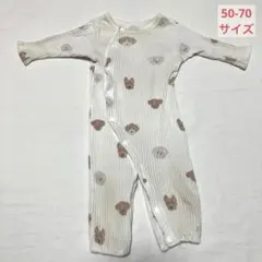 ジェラピケ　犬　ロンパース　カバーオール　50 60 70