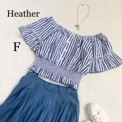 Heather ヘザー　オフショルダー　カットソー　ストライプ　ブルー　 757のサムネイル