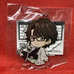 BLEACH　アクリルスイングコレクション 藍染惣右介　アクリルキーホルダー