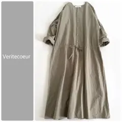 Veritecoeur コットンリネンドロストワンピース　日本製のサムネイル