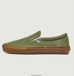 VANS Skate Slip-On オリーブ ガムソール