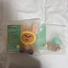 TXT プルバトゥ　キーリング　着せ替え　ファンチュン