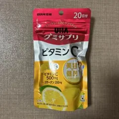 グミサプリ ビタミンC 20日分のサムネイル