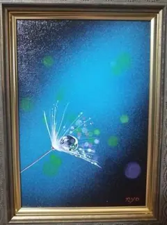 Item thumbnail for item 20427f4d-0c0a-44e2-9529-77b103c72ac3