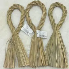 梅がゆ様 リクエスト 2点 まとめ商品