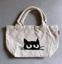 Item thumbnail for item bdb5efad-1884-45d1-8a1d-ebd074f4f67a