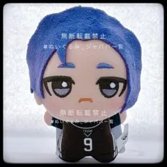 劇場版ブルーロック EPISODE凪 ちびぐるみ 御影玲王 黒ユニフォーム