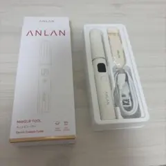 【ANLAN】ホットビューラー （充電器付き）のサムネイル