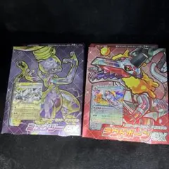 ポケモンカード スターターセット テラスタル ミュウツーex ラウドボーンexのサムネイル