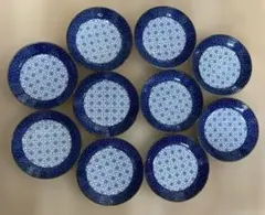 和食器 皿 藍色 麻の葉模様 10枚セット 昭和レトロのサムネイル