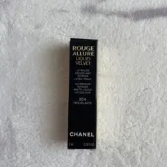 【CHANEL】ルージュ アリュール リクィッド ヴェルヴェット204