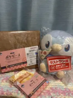 ポケピース 一番くじ E賞 H賞 ラストワン賞