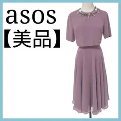 美品 エイソス ワンピース ドレス 半袖 紫 ビジュー付 レトロ キャバ