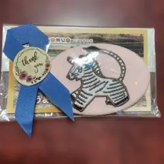 しまうま　ブローチ　八木山動物公園