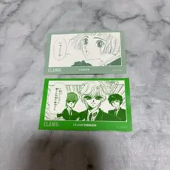 2025年最新】コマステッカー clamp展の人気アイテム - メルカリ