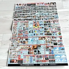 2025年最新】岩下レーシングの人気アイテム - メルカリ