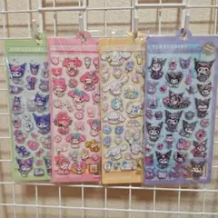 シール サンリオ ウォーターシール ぷくぷくシール 4枚セット