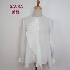 ✨美品✨ SACRA（サクラ）シャツ フリル ブラウス シャツ 長袖のサムネイル