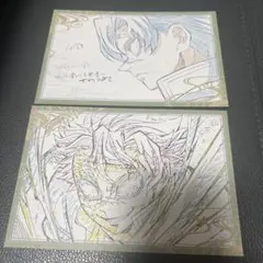 不死川実弥　ufotabledining おすそ分けポストカード　お楽しみくじ