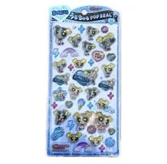 国内正規品　パワーパフガールズ バブルス　うるちゅる　ポップシール