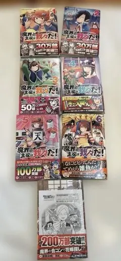 Item thumbnail for item d14e0750-de48-479b-952f-457efc04a17f