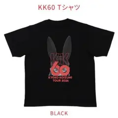 2026年最新】小泉今日子Tシャツの人気アイテム - メルカリ