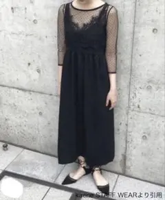 kaene ビスチェ付2wayワンピース