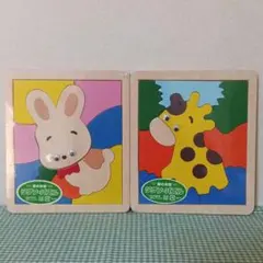 Item thumbnail for item 76b59ffe-6946-4ac1-8bf8-392d85ec0c27