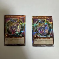 Item thumbnail for item a31f40f2-9f49-4a20-ac08-a4ec9fe4502a